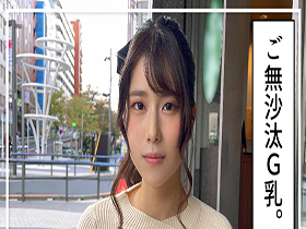 ホイホイぱんち32発目　サンプル画像02